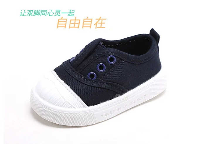 QQ20180522212915