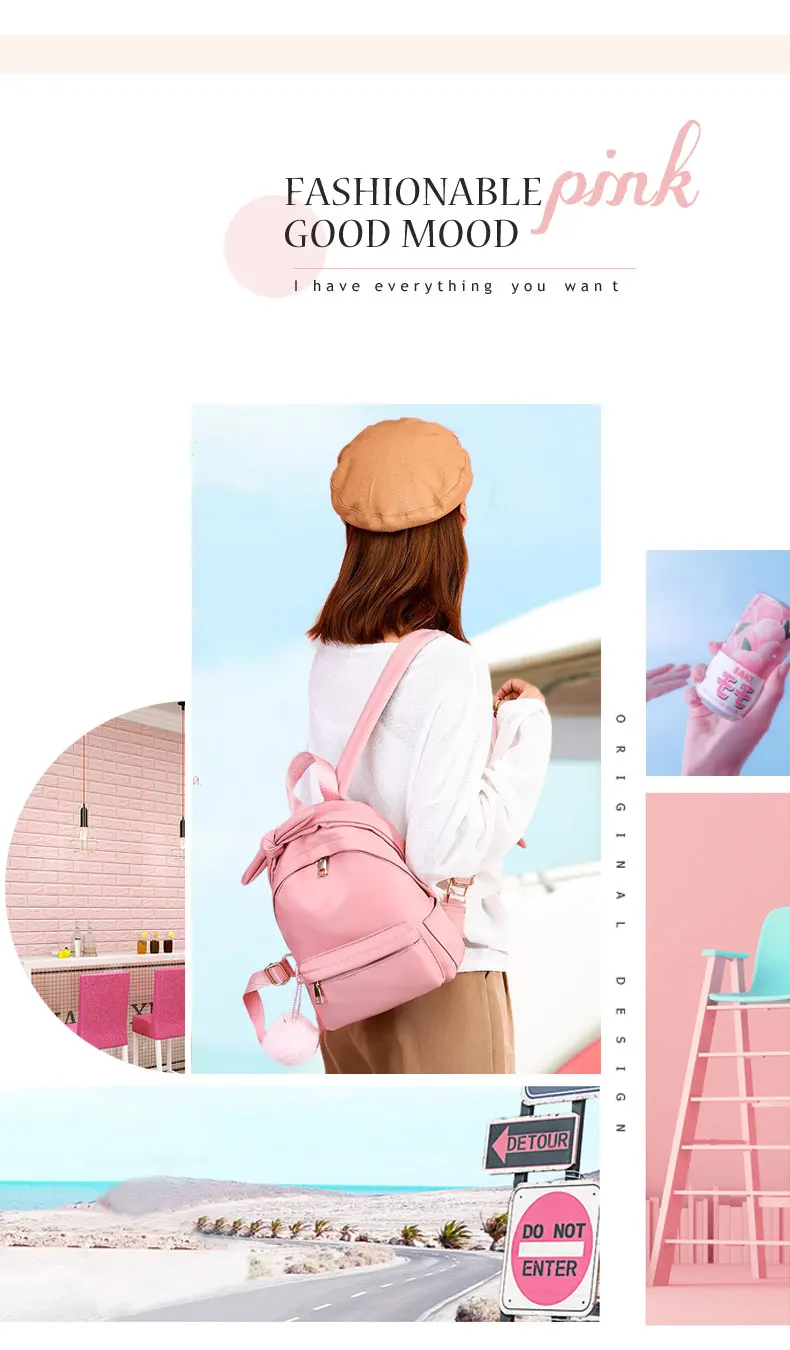 Школьный рюкзак, водонепроницаемый, простой, полиэстер, с помпоном, женская сумка на плечо, для улицы, женская сумка, одноцветная, розовая, модная, для путешествий, класс