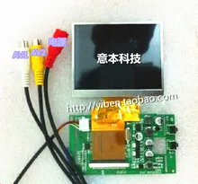 Chi Mei 3 5 inch LCD driver board DIY rear projection finder instrument accessories Rearview monitor