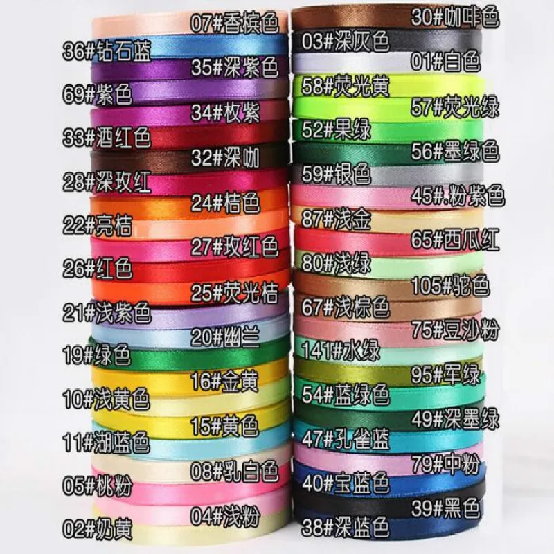 10mm Ribbon Satin Ribbons Gift Packing Christmas Ribbons Wedding Party Decorative DIY Crafts Supplies 22 meters/roll satin ribbons ribbon decoration ribbon supplies wrapping ribbon satin ribbon christmas ribbon