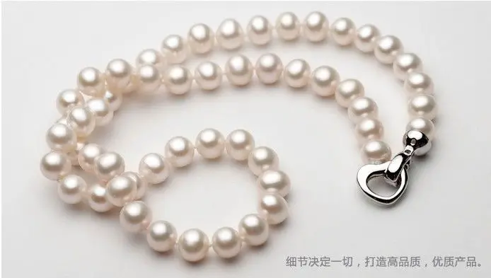 NEW 26/" 8-9mm Genuine white akoya pearl necklace
