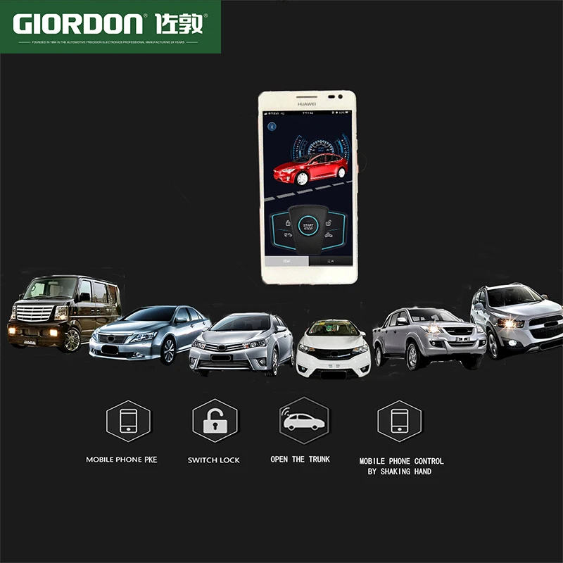 

General purpose auto parts smart phone automatic induction control car close to the car switch lock the original car horn output