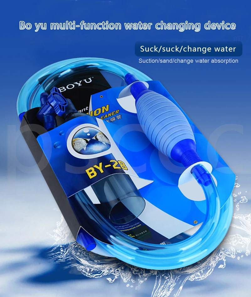 Boyu BY28 устройство для замены аквариума устройство для воды песочное Насосное устройство всасывающее устройство для аквариума сифон трубка для воды туалеты для очистки