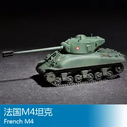 Сборки модели труба 1/72 французский Танк игрушки