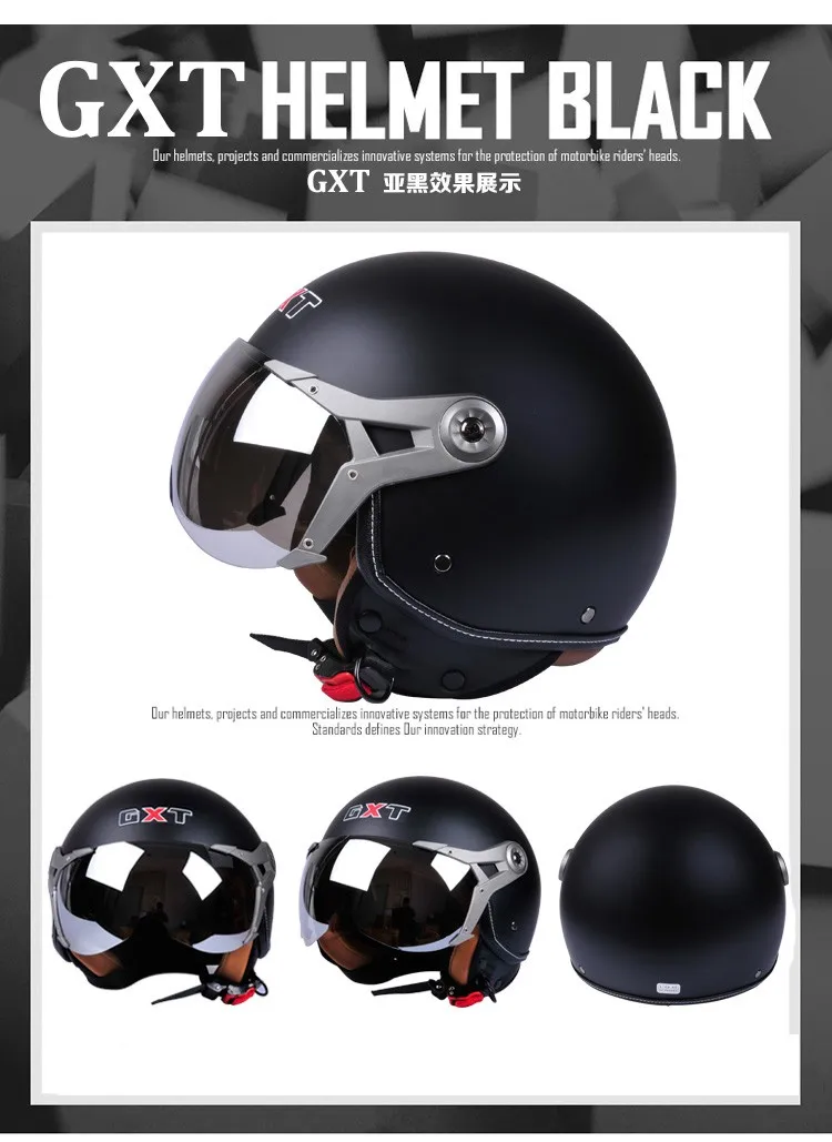 GXT мотоциклетный шлем, мужские винтажные Ретро 3/4 шлемы, мотоциклетный велосипед, велосипедный скутер, шлемы, шлем ruby