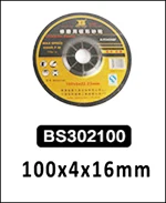 BOSI 720 W-1500 W угловая шлифовальная машина Проводные Мощность инструмент