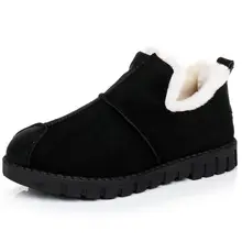 Snow Suede Ankle Boots Women Flats Winter Warm Winter Short Boots New Fashion Suede Boots Snow Women Shoes Fur Plush Suede Shoes Snow Suede Ankle Boots Women Flats Winter Warm Winter Short Boots New Fashion Suede Boots Snow Women Shoes Fur Plush Suede Shoes