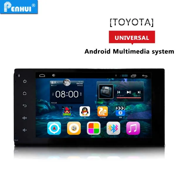 android car multimedia player for toyota universal with ips screen