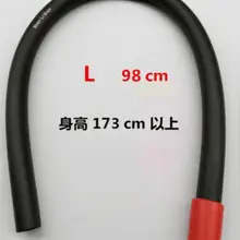 Arrvial power Balance Гольф силовой тренировочный клуб