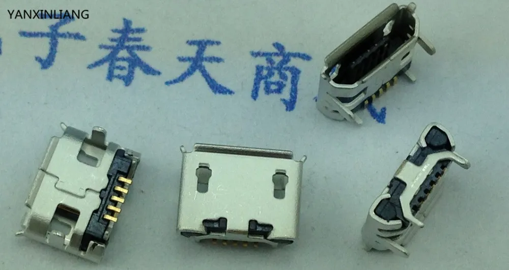 

20pcs micro USB 5pin jack Ox horn Four legs plate socket short needle Female socket Mini USB connector Ox horn usb