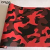 Camouflage Black Red Vinyl Wrap Motorcycle Car Vehicle Scooter DIY Wrapping Sticker Adhesive Decal Film ► Photo 3/6
