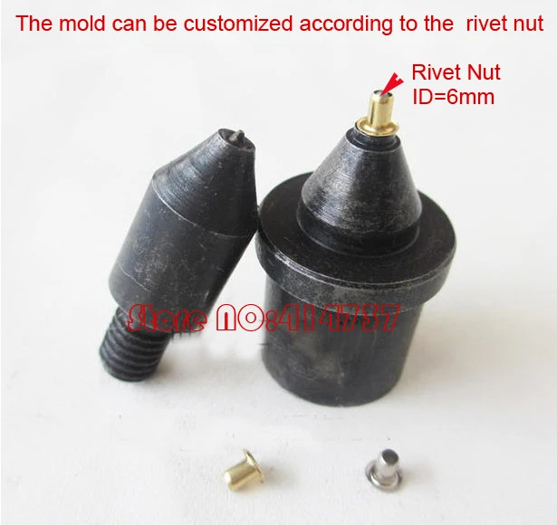 

Industrial Grommet Button Machine Maker Eyelet Hand Press Tool For Banner Bags Shoes+Mould(Suitable for 6mm ID rivet nuts)