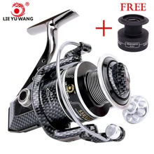 Lieyuwang всё для рыбалки катушка рыболовная спининг все Рыбалка 12+1BB Рыболовная катушка катушка для спиннинга 4.7: 1 Рыбалка все для рыбалки фидер spinning reel катушки для спининга Fishing Reel Daiwa