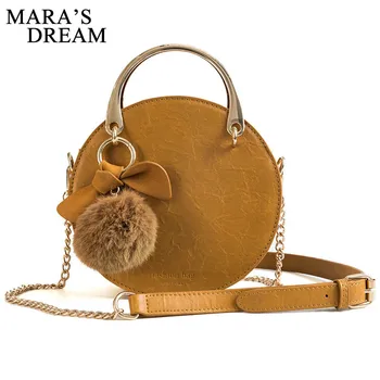 

Mara's Dream Circular Handbags Scrub PU Leather Tassel Solid Color Zipper Women Bag Retro Handbag Small Round Women Shoulder Bag