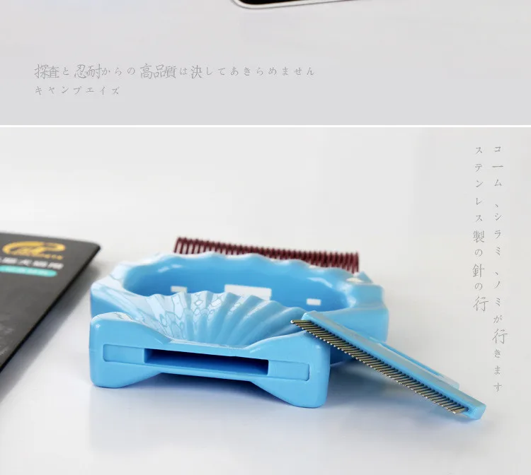 Pet Grooming Dog Hair Removal Flea Comb Soft Hard Long Rubber Teeth Different Period Uses Open Hair Knot for Dog Cats (6)