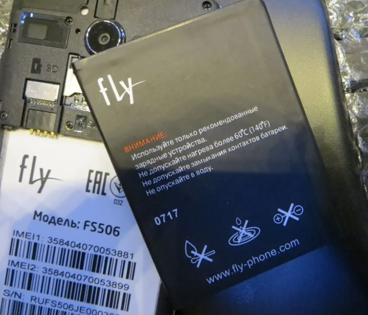 AZK 1 шт. сменный аккумулятор BL8013 2000 мАч для Fly FS506 Cirrus 3 мобильный телефон|battery for|battery
