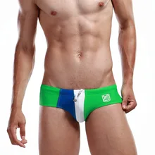 Мужской купальный костюм нейлоновый удобный плавательный багажник для пяти цветов