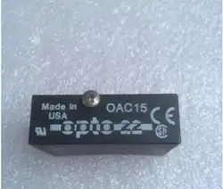 Реле OAC15 OPTO22 DIP4 2 шт./лот