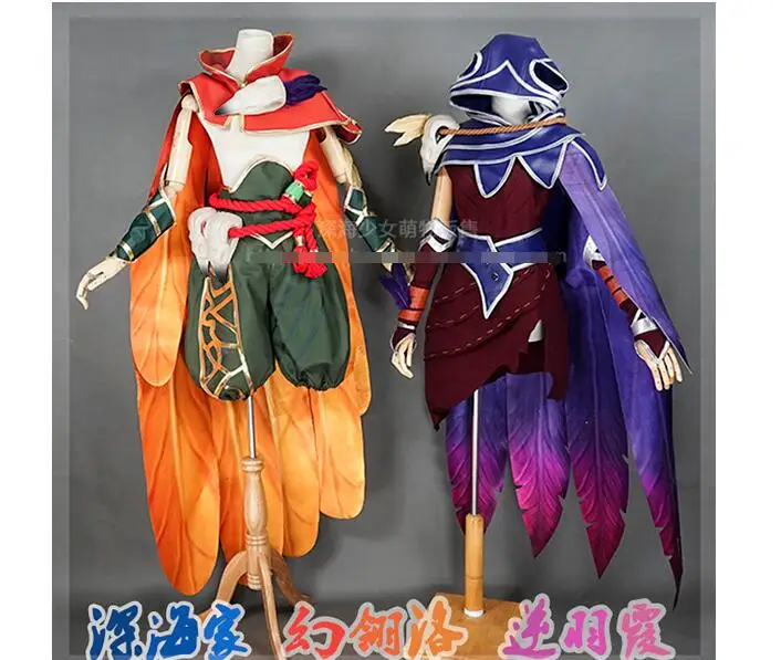 

HOT game LOL rakan xayah lol cosplay RAKAN The Rebel Xayah raken and xayah cosplay costume cloak+pants+dress+glvoes