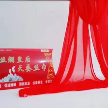 1 шт., 150 см* 30 см, длинный шелковый шарф, шифон, дышащий, магнитно-статический, имитация прозрачного турмалина, шарф, чистый комфорт