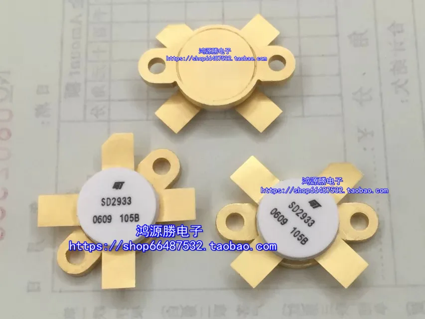 все цены на 1pcs SD2933 new original free shipping онлайн