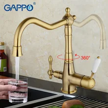GAPPO kitchen faucet torneira antique bronze kitchen sink mixer tap Crane torneira cozinha water kitchen faucet kitchen water