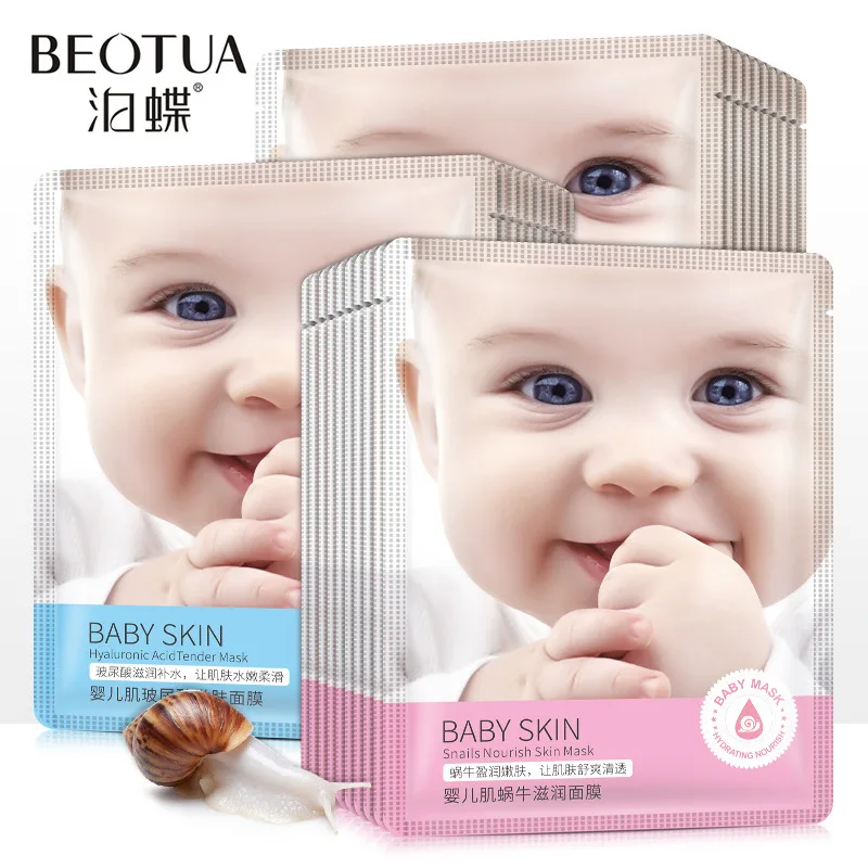 Baby Skin Facial Mask Smooth Moisturizing Whitening Wrapped Oil Control Care Translucent skin korean cosmetics | Красота и здоровье