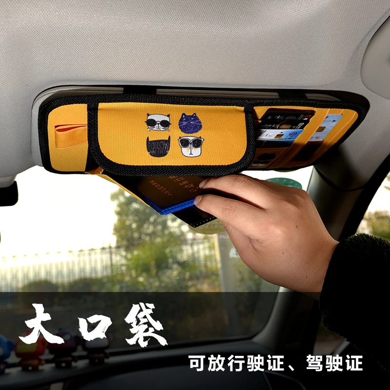 

Common Cartoon Waterproof Car Sun Visor Music CD Card Storage Bag Disc Bag Disc Cover For Car Home