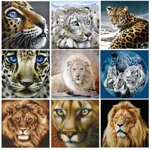 

23 kinds of lion tiger pattern full square diamond embroidery animal diamond painting round diy diamond cross stitch lion tiger