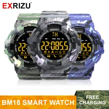 EXRIZU BM18 SPORT SMART WATCH CAMOUFLAGE SMARTWATCH ALARM CLOCK PEDOMETER STOPWATCH FITNESS STEP CALORIE DISTANCE COLOR BRACELET