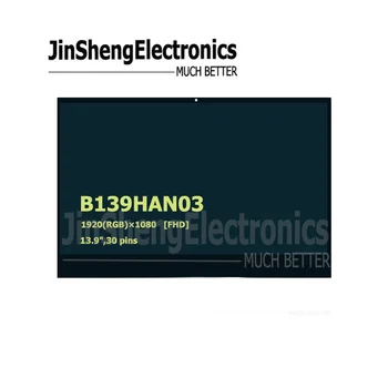 

B139HAN03.0-Yoga910-131KB lcd digitizer replacement display screen 13.9inches 1920x1080 30pins LCD Touch Assembly