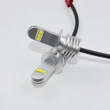 H3 светодиодный автомобильный противотуманный фонарь супер яркая Автомобильная передняя фара противотуманная фара DRL автомобильное освещение дневные ходовые огни 12 В 24 в белый 6000 К