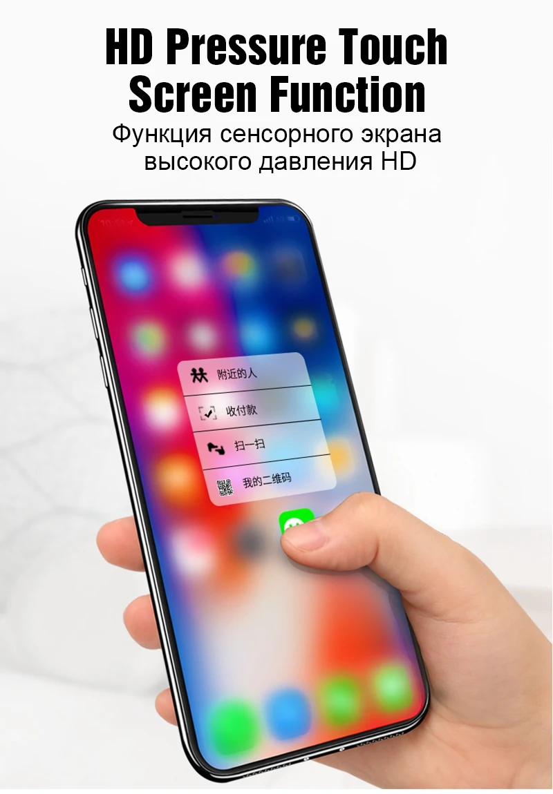 Закаленное стекло TOMKAS для iPhone Xs Max, защита экрана 5D с закругленными краями для iPhone XS XR X 6 6S 7 8 Plus, Защитная пленка для стекла