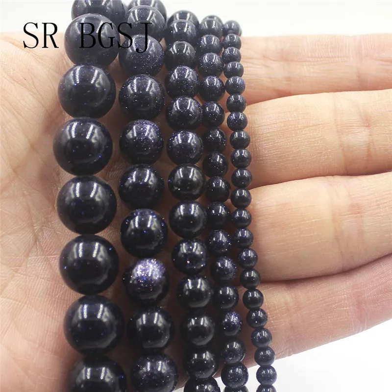 Free Shipping 4 6 8 10 12mm Blue Sand Stone Gems Natural Round Loose Beads Strand 15&quot | Украшения и аксессуары