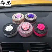 Изысканный цветок Форма автомобиля Стайлинг духи сиденье дамы автомобиль освежитель воздуха семь цветов автомобильные освежители со стразами
