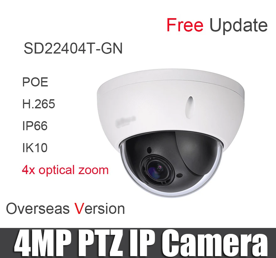 

Original SD22404T-GN 4MP PTZ IP camera 4x optical zoom mini ptz with poe H.265 IP66 IK10 IVS DH-SD22404T-GN security camera