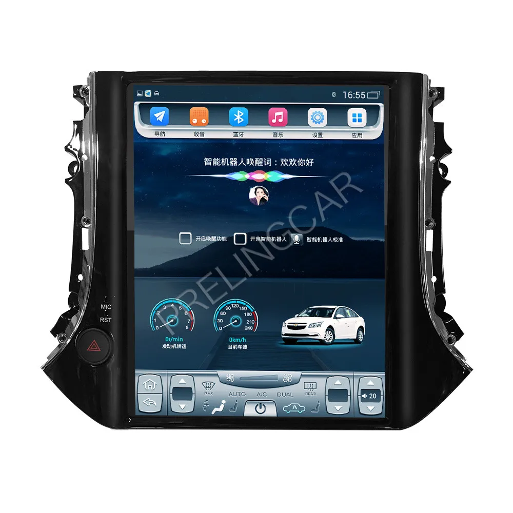 Discount 32G ROM Vertical screen android car gps multimedia video radio player in dash for volkswagen tiguan 2010-2015  car navigaton 5