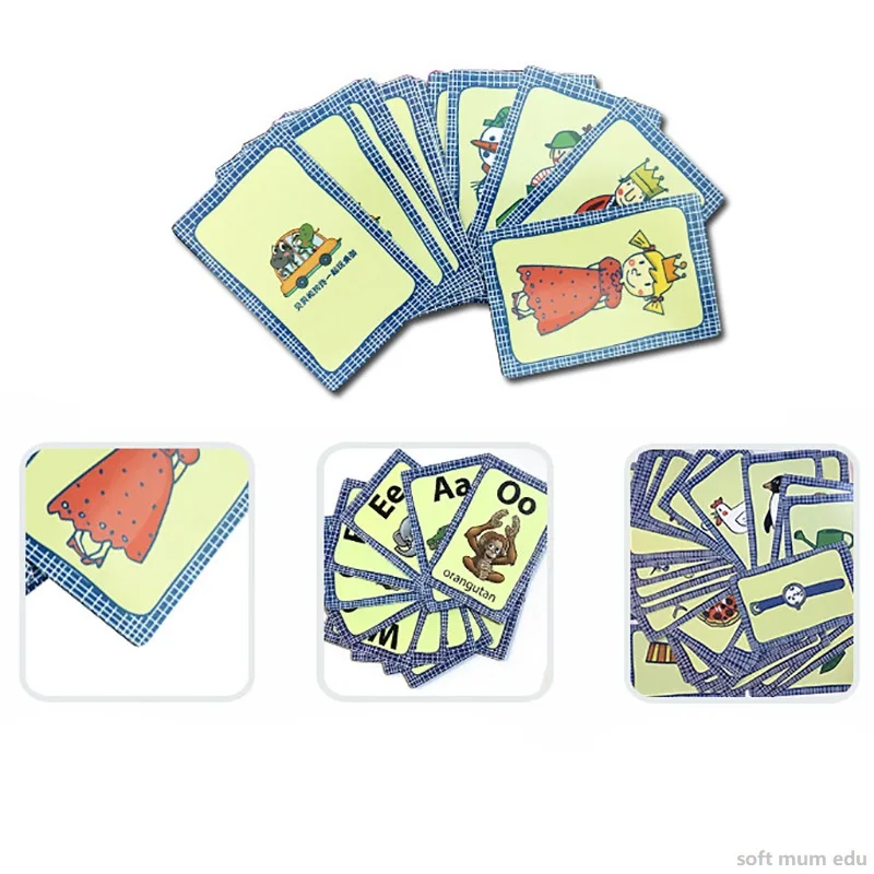 guess who am I cards (5)