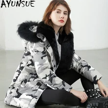 AYUNSUE зимняя куртка-пуховик женщина с капюшоном натуральной меховой воротник плюс Размеры Камуфляж серый женский пиджак пальто Casacas Para Mujer KJ430