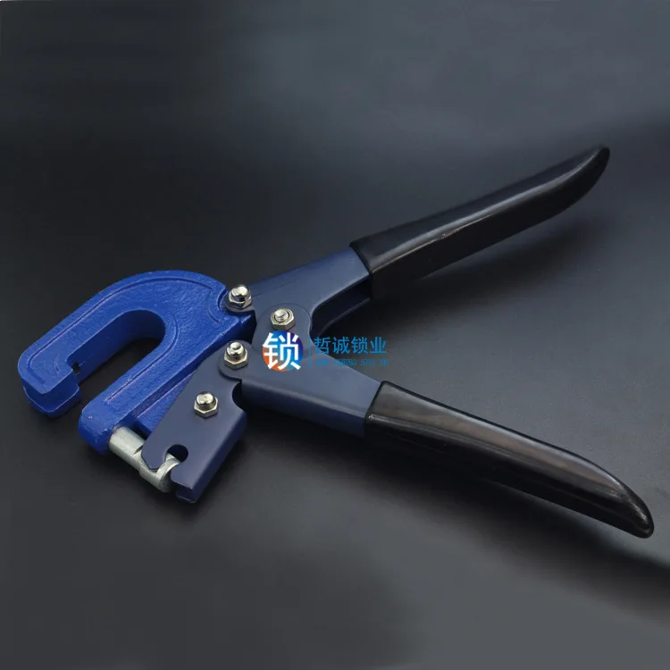 

Takeout pliers for take out Pin of Folding key Locksmith tool