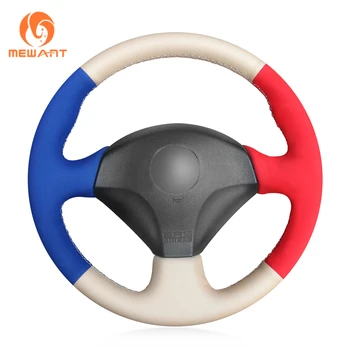 

MEWANT Beige Leather Red Suede Sew Wrap Steering Wheel Cover for Honda S2000 2000-2008 Civic Si 2002-2004 Acura RSX Type-S 2005