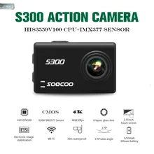 SOOCOO S300 Экшн-камера 2,3" сенсорный ЖК Hi3559V100+ IMX377 4 K 30fps 1080 P 120fps EIS Wifi 12MP удаленный внешний микрофон gps камера