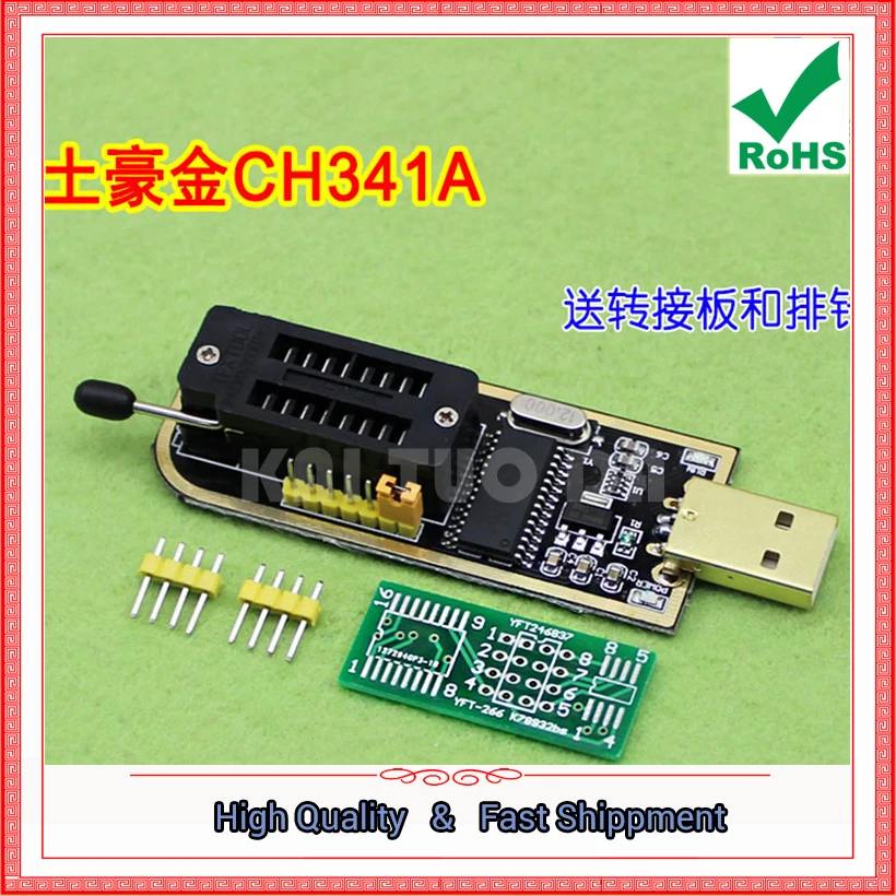 

CH341A Programmer USB Motherboard BIOS FLASH 24 25 Recorder (D4B1) 0.1kg