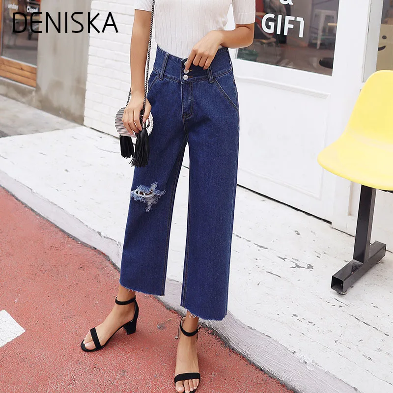 DENISKA Spring Autumn High Waist Straight Jeans Pants
