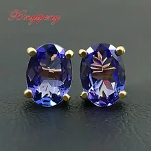 Ювелирные наборы из 18-каратного желтого золота с натуральным серьги с танзанитом синий и фиолетовый, возникновения пожара изысканные ювелирные изделия по контракту