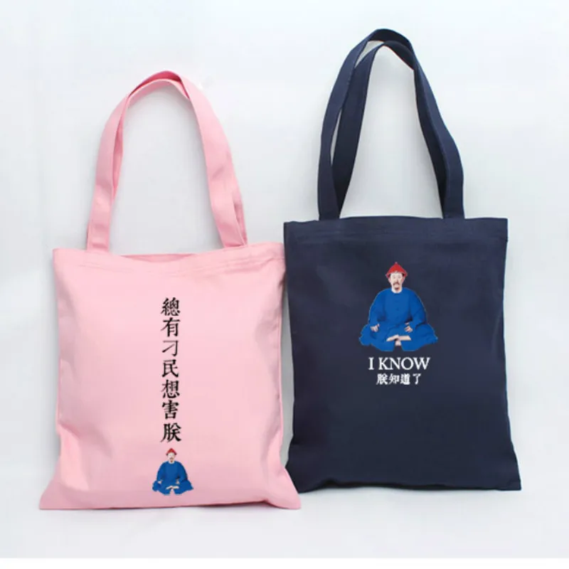 

Black White Cute Eco Fresh Canvas Women Single Shoulder Crossbody Bag Girls Shopper Bags Funny Beach Foldable Shopping Totes