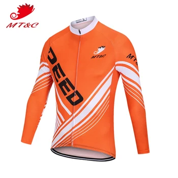 

MT&C Cycling Zipper Jersey Orange White Fastest Sport Style Breathable Clothes Quick Dry Bicycle Spring Autumn Bick Sportswear