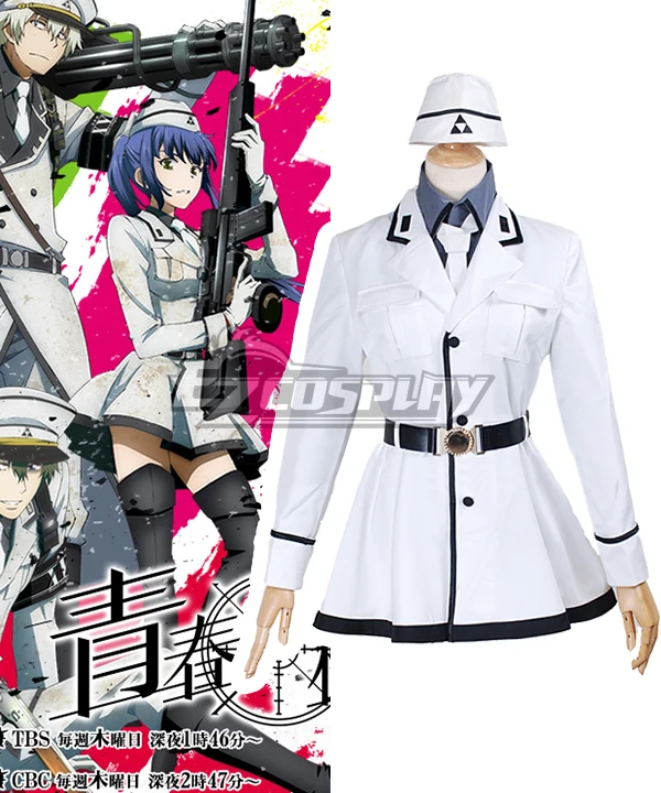 Aoharu X Machinegun Ichi Akabane Hoshishiro костюм для косплея E001 |