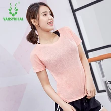 Женские футболки для йоги свободные топы с короткими рукавами для Фитнес тренировки o-образным вырезом футболки для бега спортивная одежда VANSYDICAL