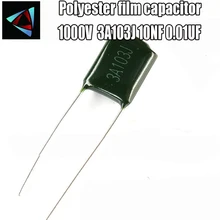 26 шт полиэстеровый пленочный конденсатор 3A103J 1KV 1000V 10NF 0,01 мкФ